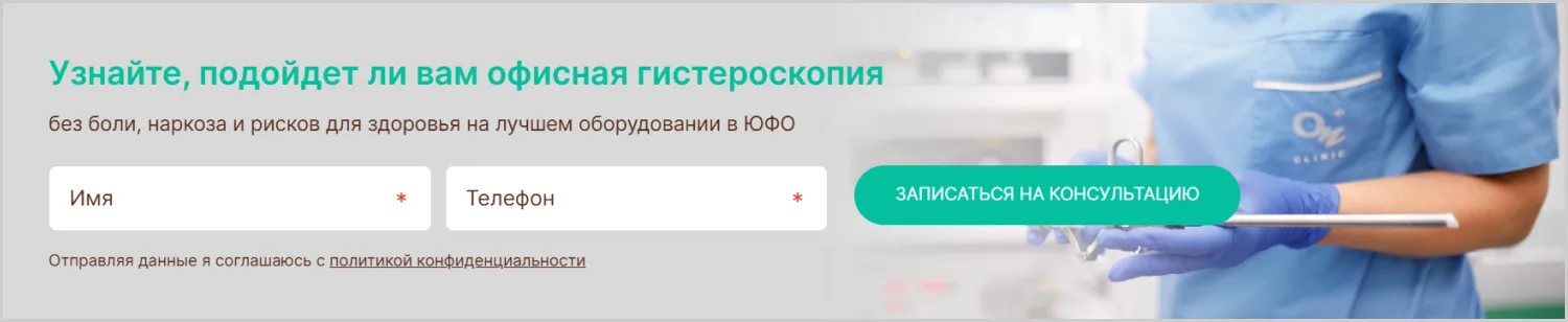 Кейс ART6 по созданию сайта – Прынь Дмитрий Валерьевич, изображение 4 Кейс ART6 по созданию сайта – Прынь Дмитрий Валерьевич, изображение 4