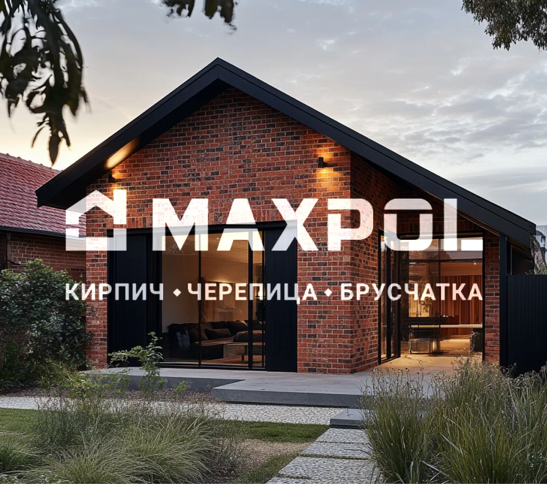 Обложка разработанного сайта MAXPOL от ART6 в Симферополе Обложка разработанного сайта MAXPOL от ART6 в Симферополе