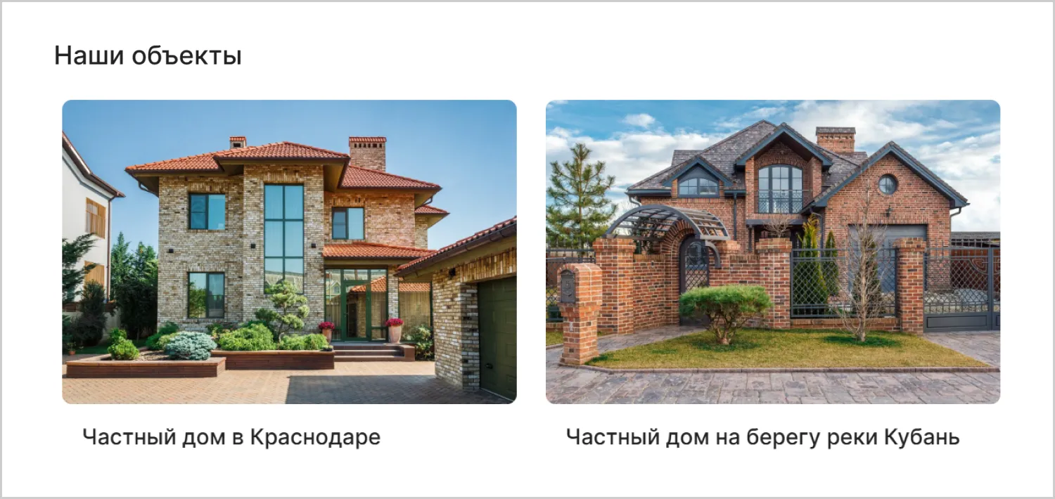 Реализованные работы на разработанном сайте для MAXPOL от агентства ART6 в Симферополе Реализованные работы на разработанном сайте для MAXPOL от агентства ART6 в Симферополе