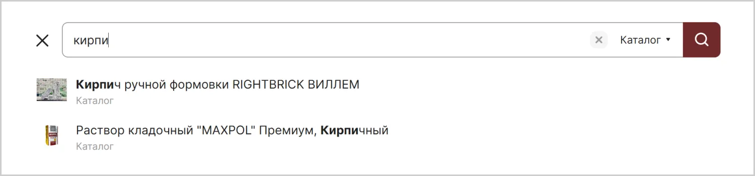 Поиск на созданном сайте для MAXPOL от агентства ART6 в Симферополе Поиск на созданном сайте для MAXPOL от агентства ART6 в Симферополе