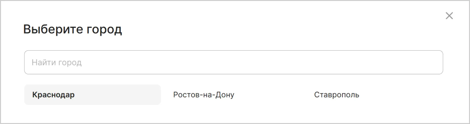Поддомены сайта MAXPOL разработанного ART6 в Симферополе Поддомены сайта MAXPOL разработанного ART6 в Симферополе