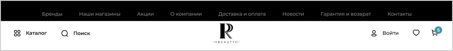 Меню разработанного сайта для RRBeauty от агентства ART6 в Симферополе Меню разработанного сайта для RRBeauty от агентства ART6 в Симферополе