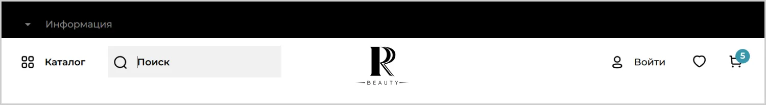 Поиск на сайте RRBeauty разработанном компанией ART6 в Симферополе Поиск на сайте RRBeauty разработанном компанией ART6 в Симферополе